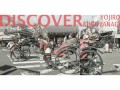 DISCOVER展