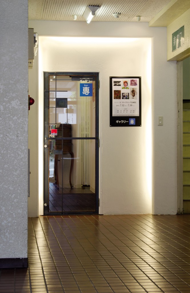 ギャラリー専 レンタルギャラリー 貸し画廊 Rental Gallery Jp
